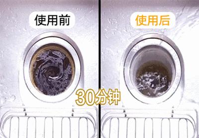 管子下水慢怎么办,管道下水慢怎么解决