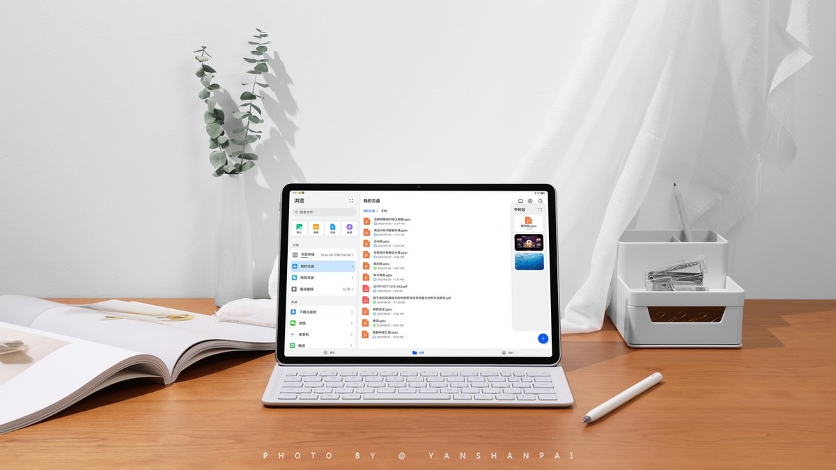 华为平板matepadair对比苹果 (华为平板matepad 2019评测)