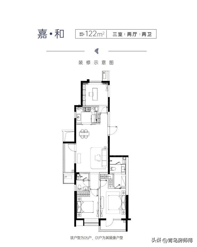 29灞傜殑濂囪懇妤肩洏瑙嗛璁茶В,濂囪懇妤肩洏璁捐