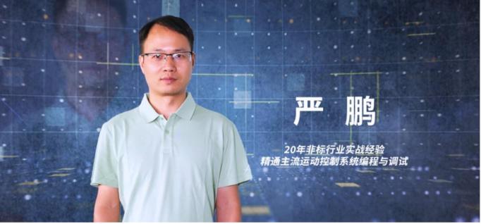 找工作难？工资低？还不赶紧点进来！2023乐新非标电工班开课啦