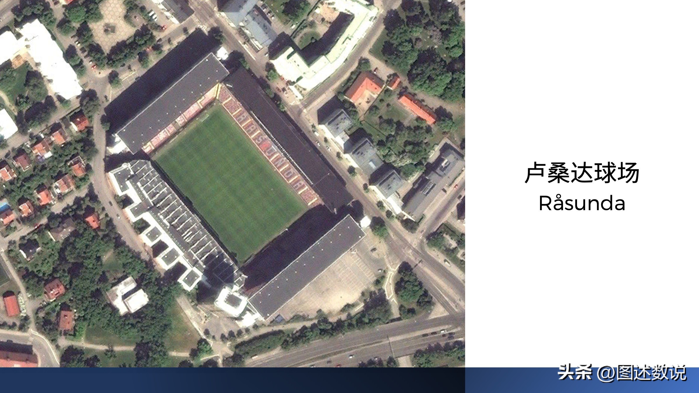 回顾历届世界杯决赛,历届世界杯决赛时间