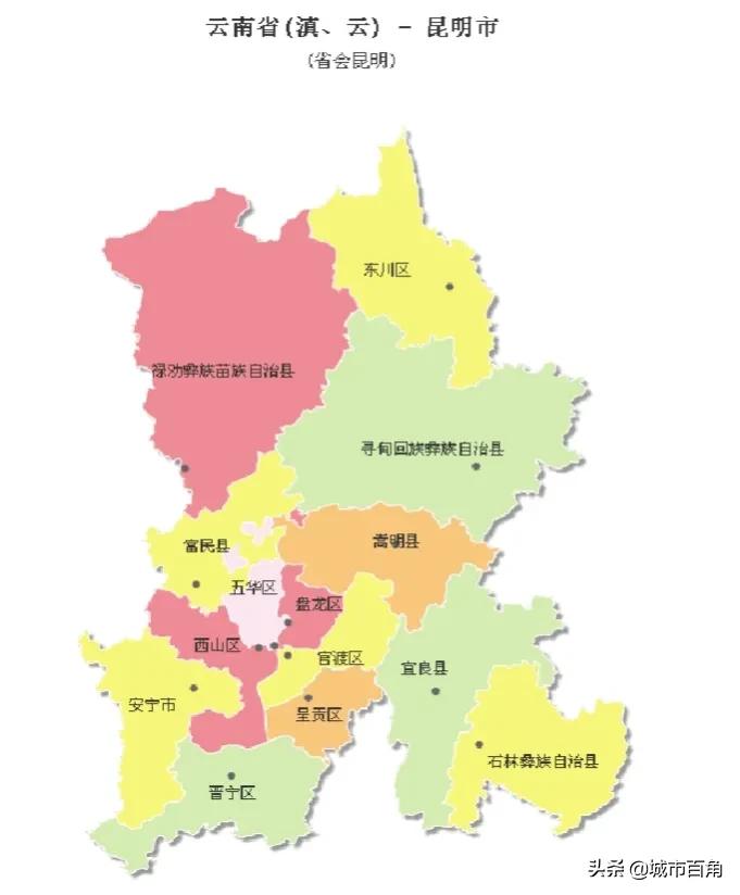 2023骞存槅鏄庡競gdp鎺掑悕,2019骞翠簯鍗楃渷鏄嗘槑甯傚悇鍖哄幙gdp