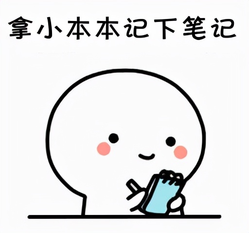 没有工作单位，用什么方法交社保，才能利益最大化？