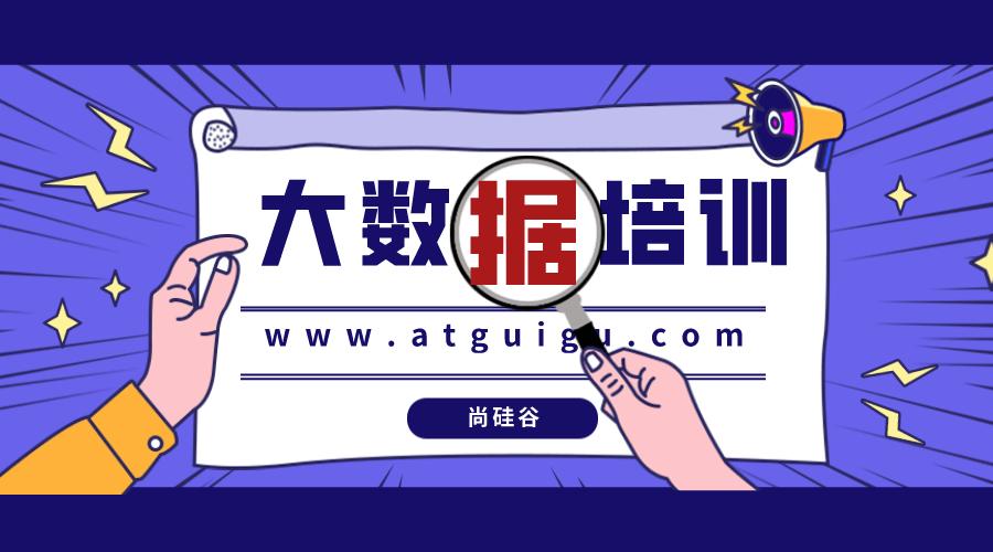 程序员学大数据靠谱吗,大数据编程学到什么程度可以工作