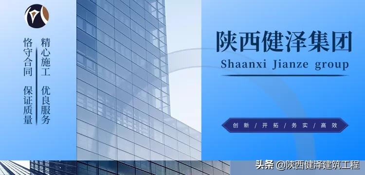 路桥施工与管理,路桥施工过程中注意事项