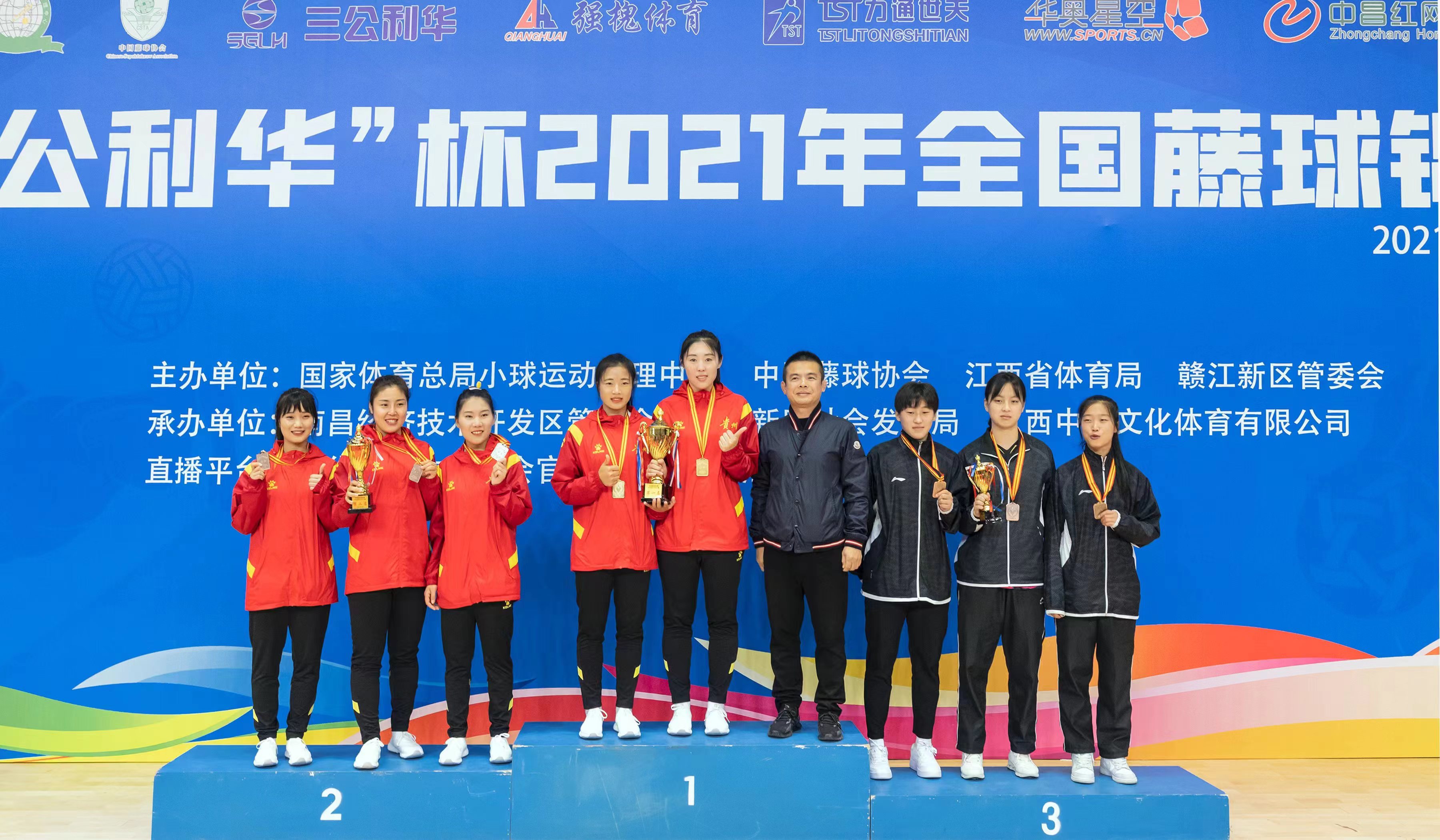 亚运会藤球女子队贵州,贵州几个人参加杭州亚运会