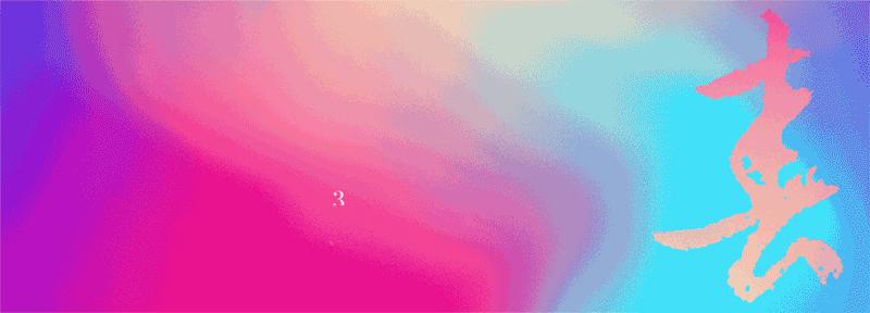 北京荣宝斋2023春拍现场直播,北京荣宝斋2023春拍