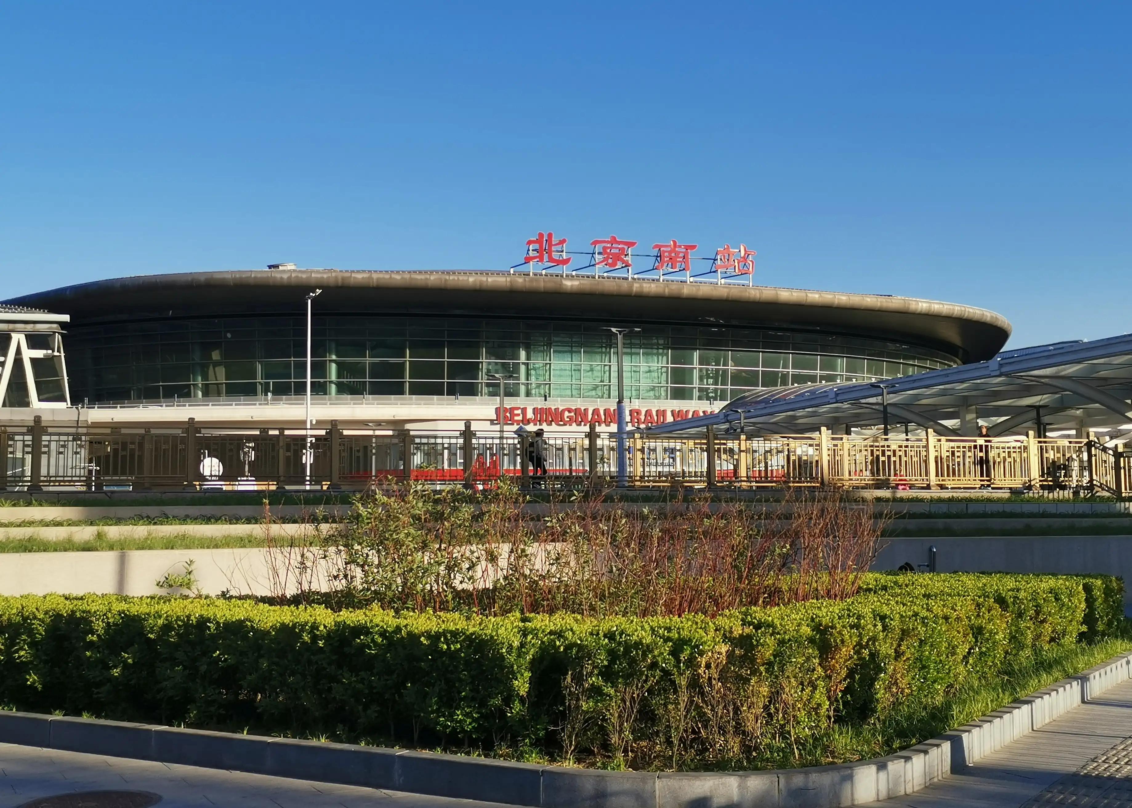 逛天坛需要多长时间,天坛游玩攻略及美食