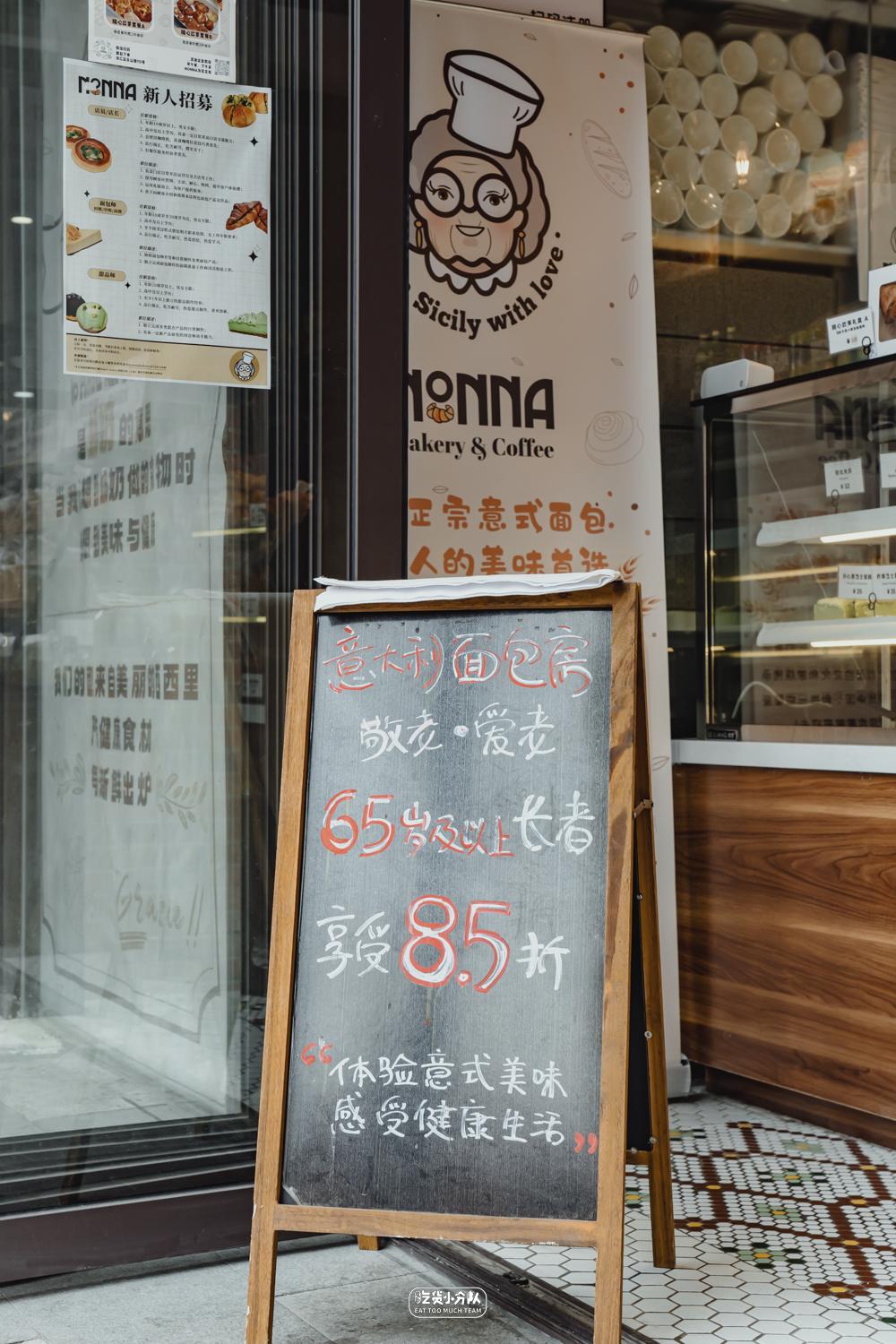 徐汇区独有的面包店,静安区好吃的面包店