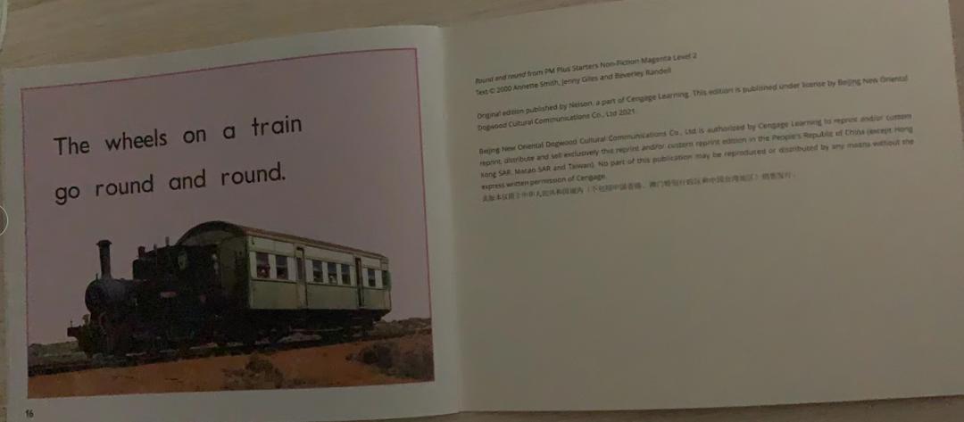 1岁嘟嘟的日常生活~养育二胎，累却很开心