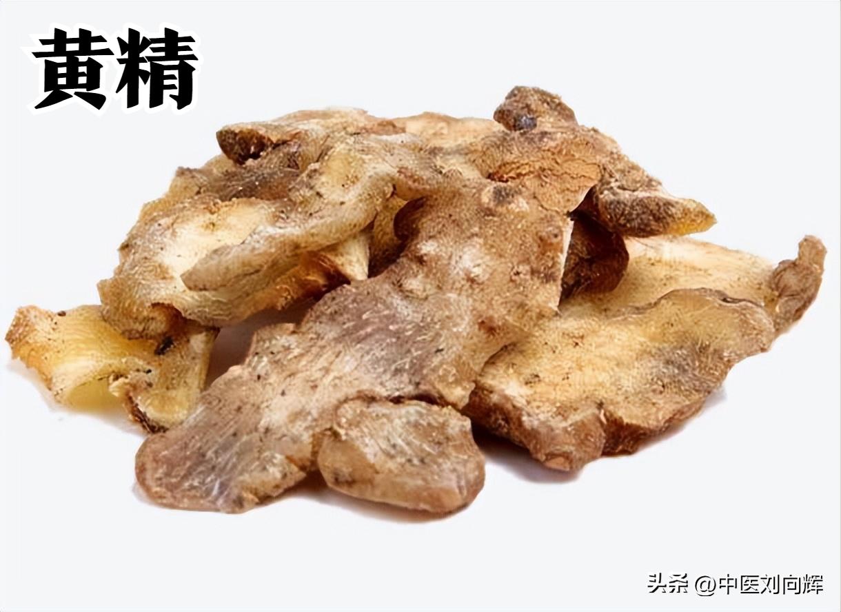 脾虚肾虚先调理脾胃,脾虚肾虚五脏亏虚怎么办