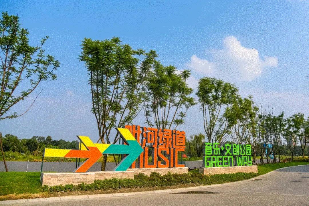 成都年轻人值得去的地方,成都年轻人买服装去哪里