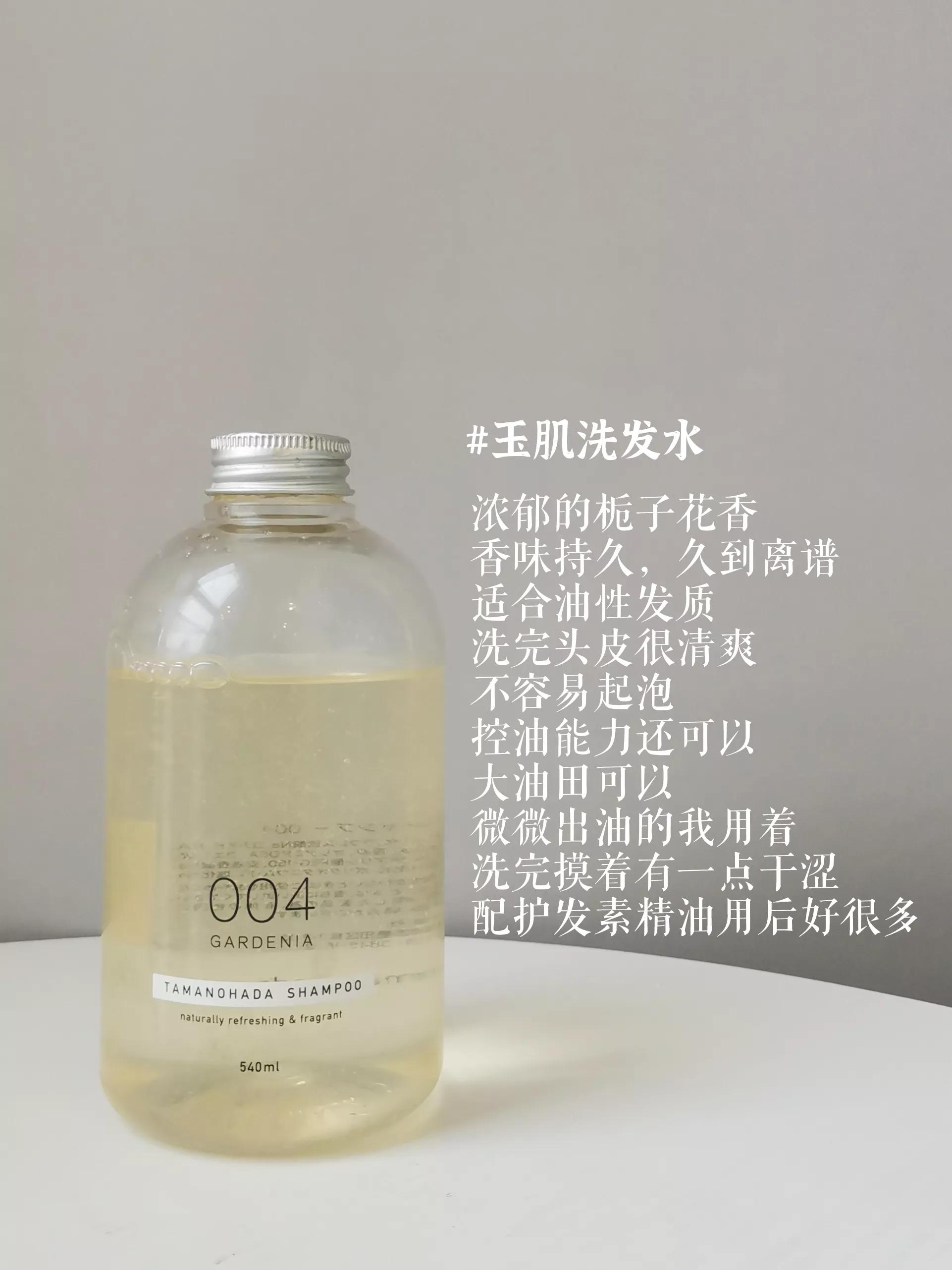 这几样洗发水千万别买,这四种洗发水别再买回家