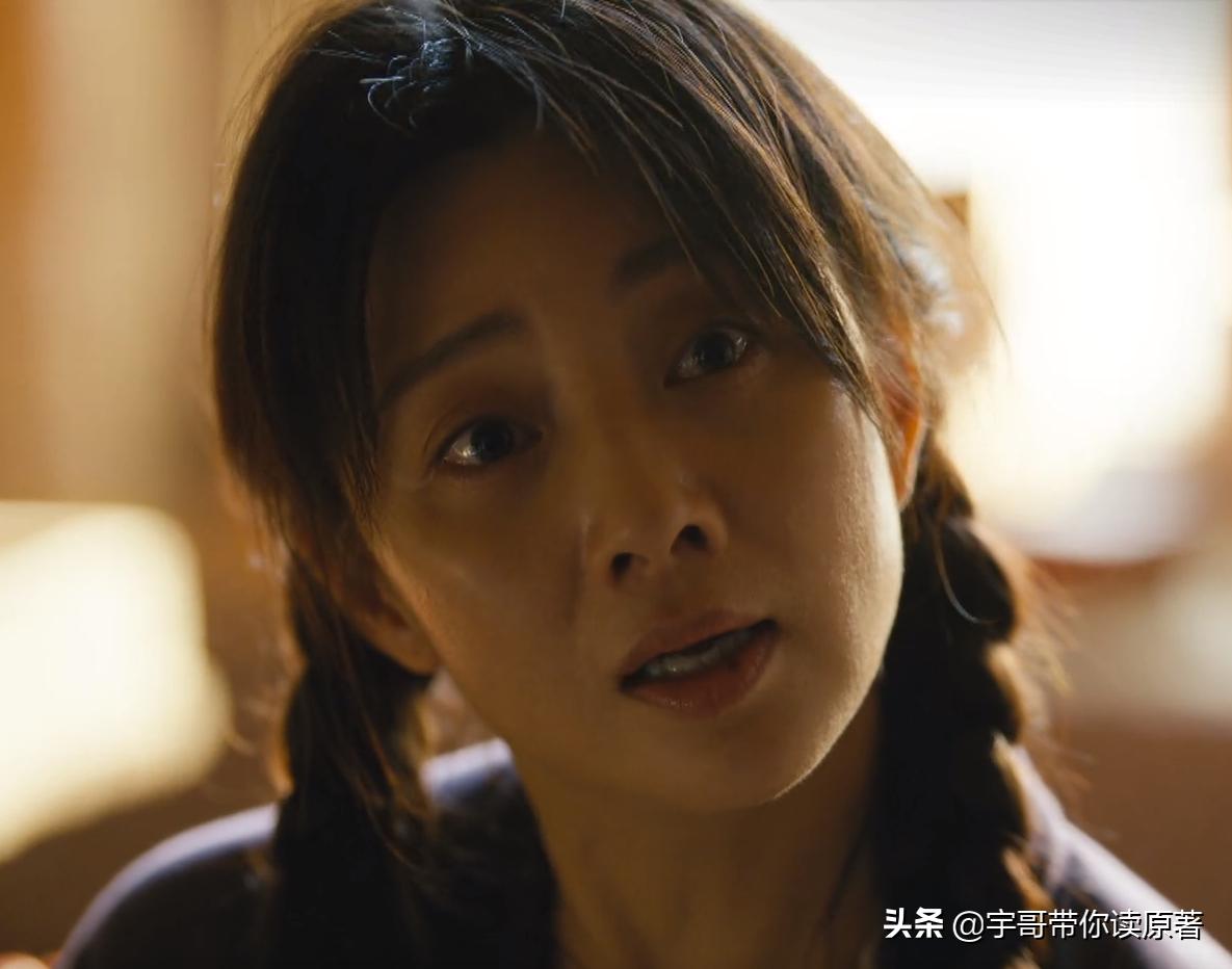 郑娟太牛了！事实证明：她能成功嫁给周秉昆，靠的绝不仅仅是姿色