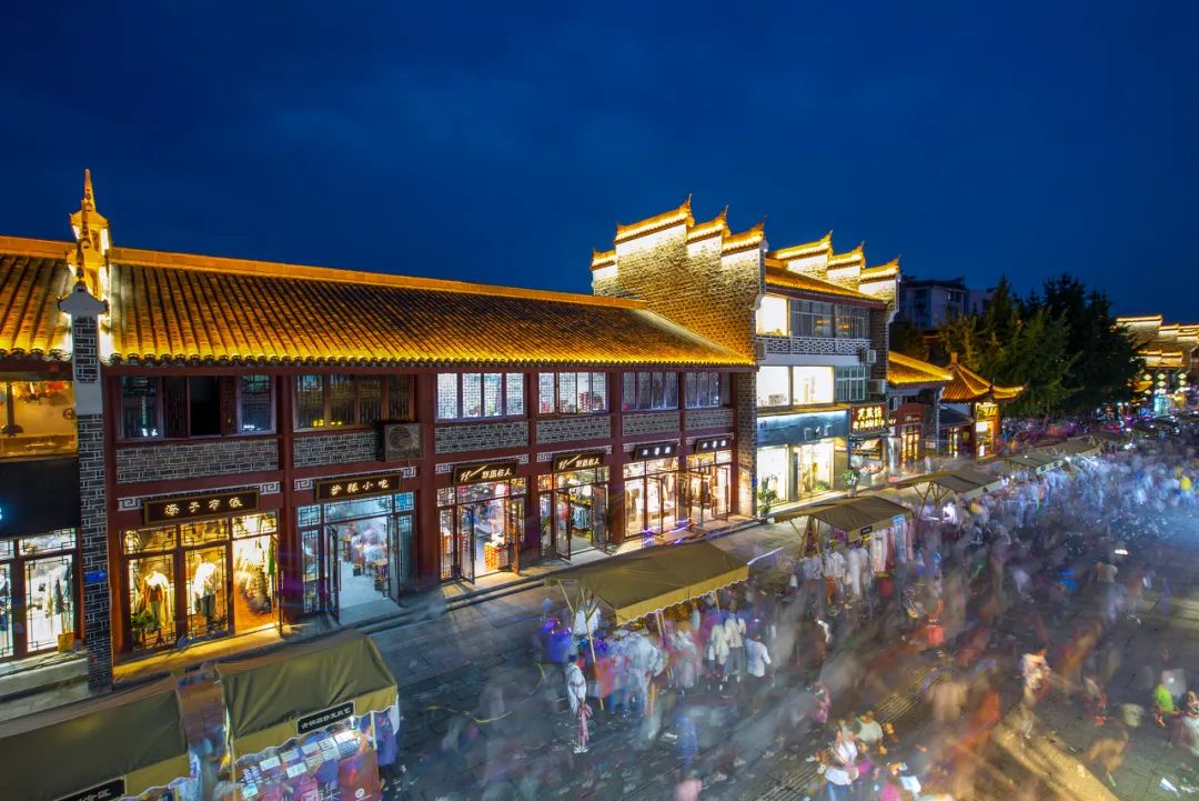 南京夜未央游玩攻略,夜未央北京旅游攻略