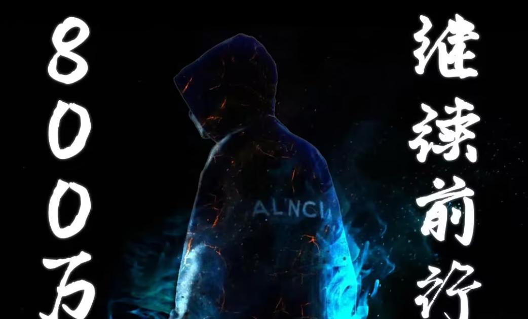 骚白斗鱼直播间关停，2000万铁粉不离不弃，刷屏送祝福令人感动