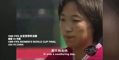 中国获得过亚洲杯冠军吗,回顾历届亚洲杯冠军