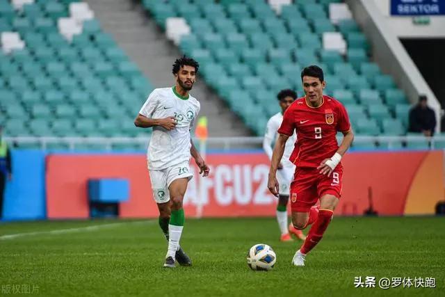 u20国足2-0沙特全场数据,u20国足2:0沙特全程