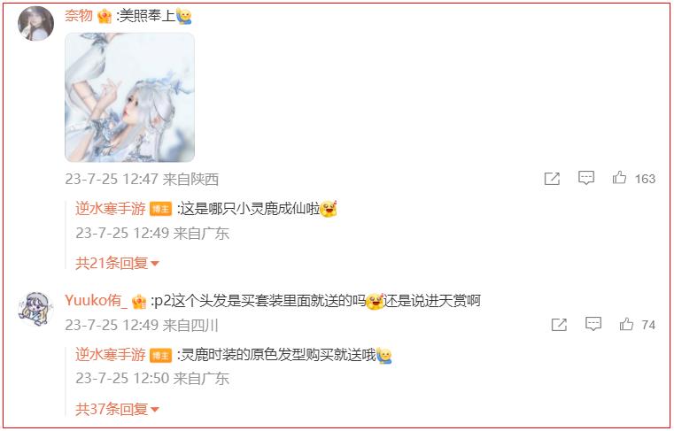 靠游戏发家致富,靠游戏发家致富的人有多少人