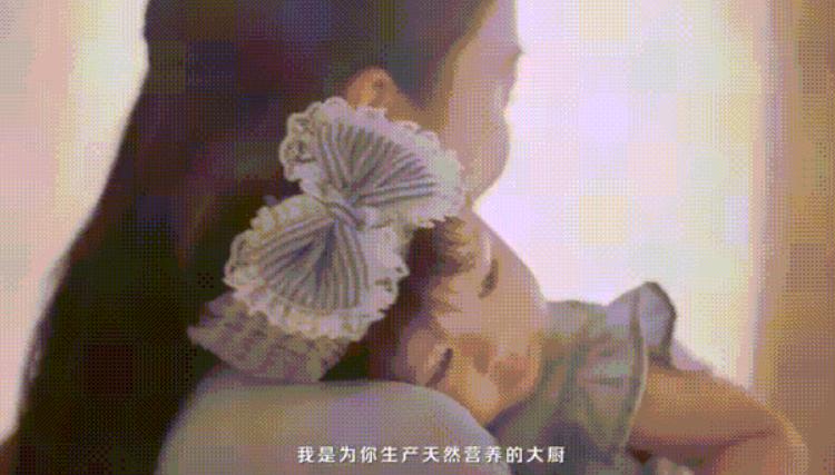 公公没有分寸：哪个妈不是孩子饿了，掀起衣服就给孩子喂奶啊？