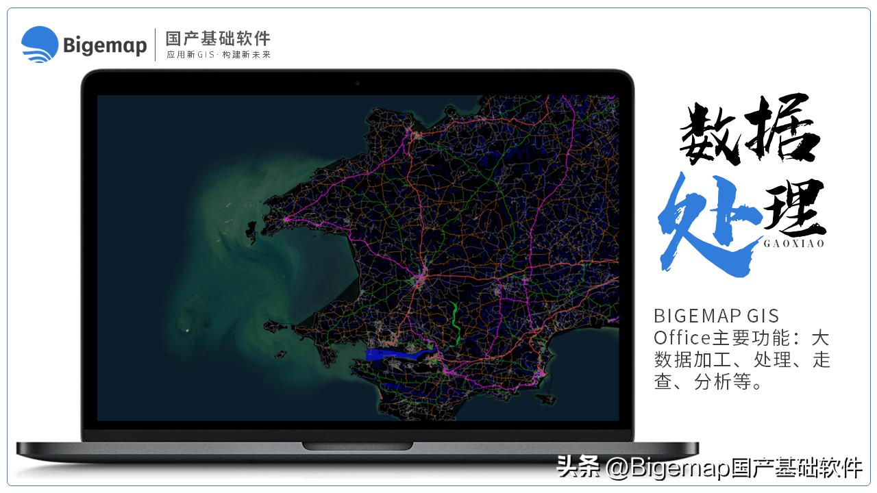 关于数码视讯300079的新闻,数码视讯股票300079