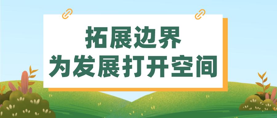 喜迎二十大|焕颜出新，匠心演绎“城市美学”