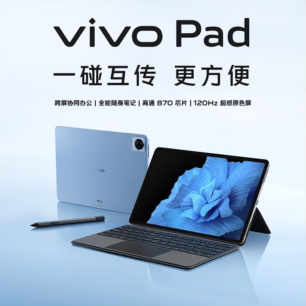 it历史讲解,it历史上的里程碑