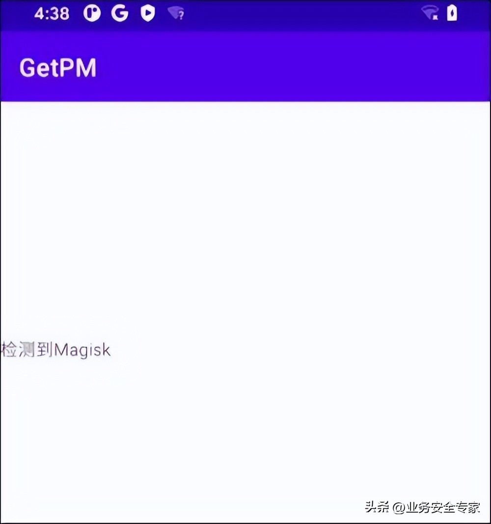 手机root前应该注意哪些,手机开启root的最简单方法