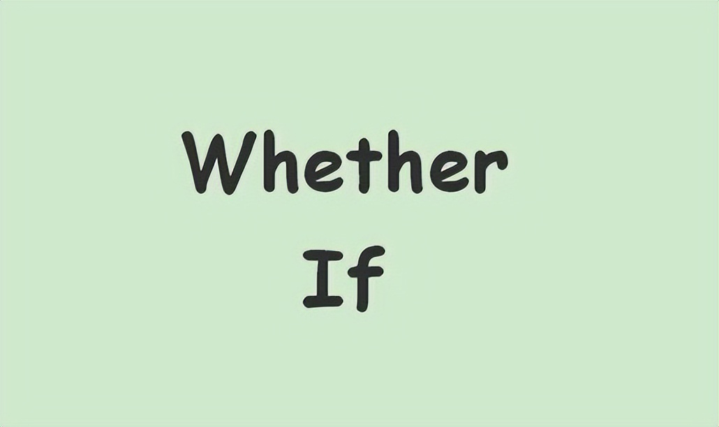 英语考点:If和ifonly