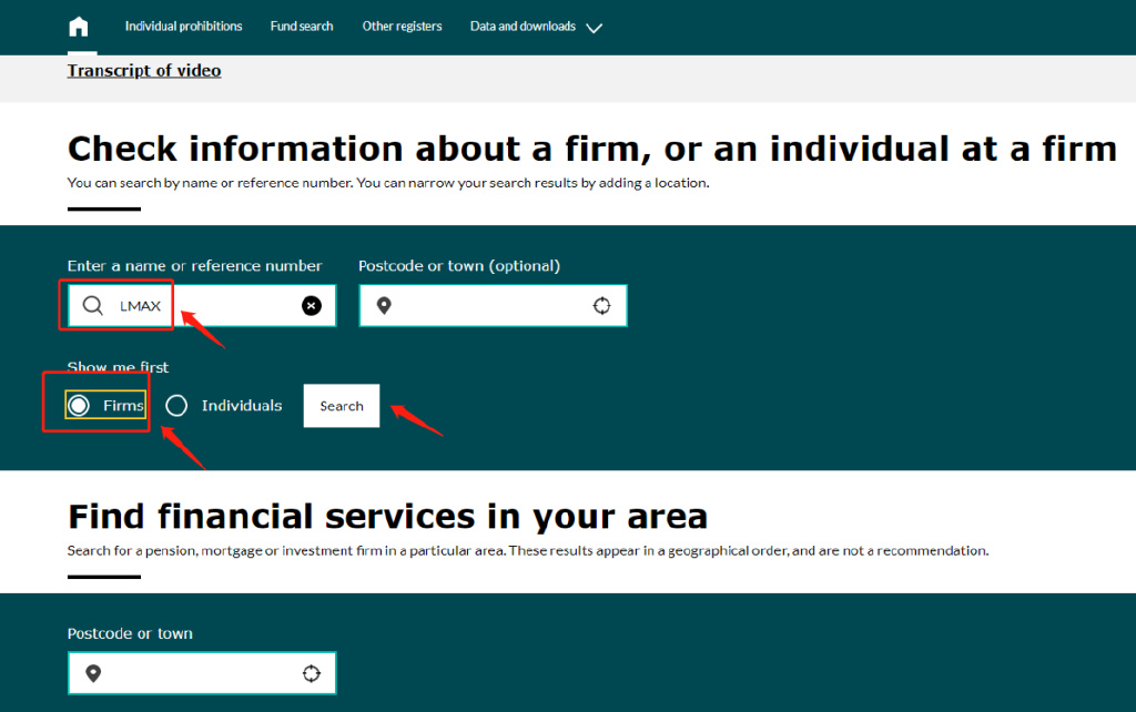 外汇交易里边的FCA是什么？附LMAX监管信息查询步骤