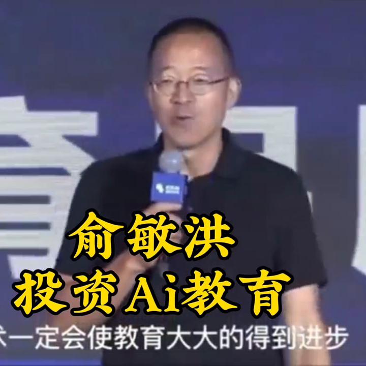 jy现在怎么样了,jy发展史