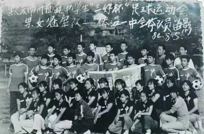 贵州榕江有职业足球运动员,贵州榕江为什么这么多踢足球的