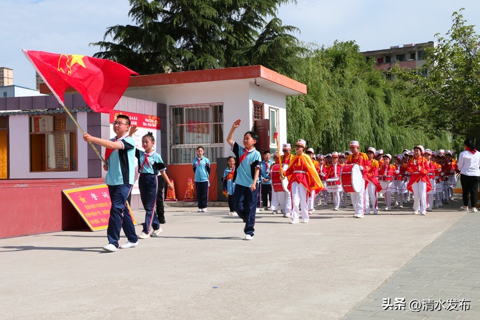 童岭小学开展庆六一主题活动,清水小学庆六一文艺汇演