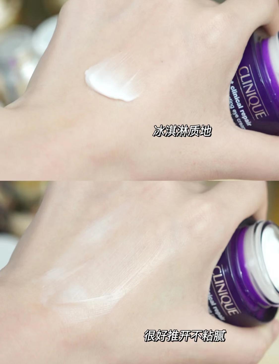 40岁以上抗皱最好的眼霜推荐,值得买的眼霜30岁