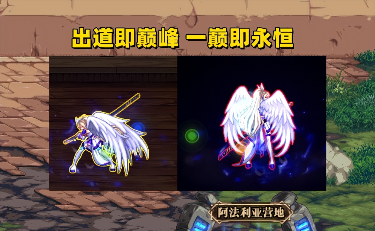 dnf现版本红眼跟剑魂哪个强,dnf职业联赛4大天王