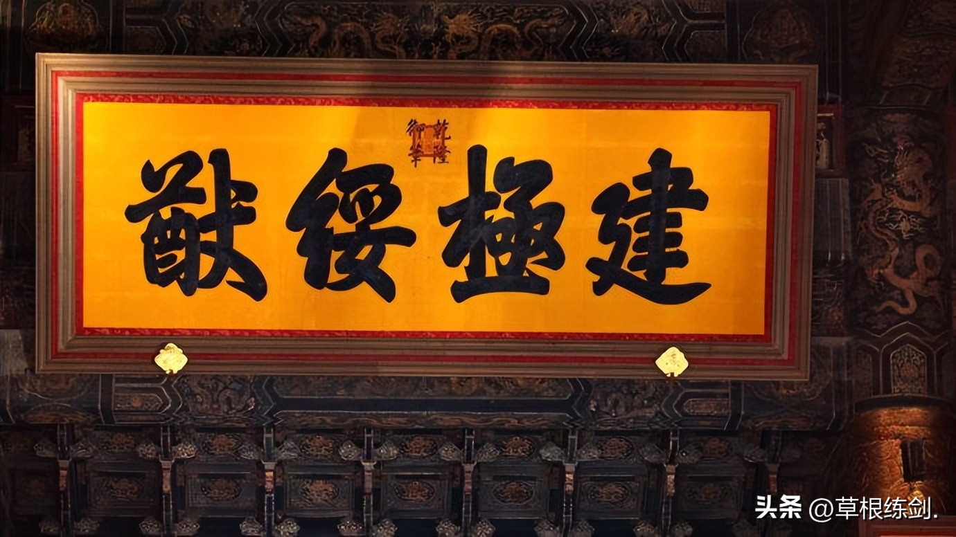 北京故宫2日游攻略自由行,北京六天五夜旅游攻略故宫