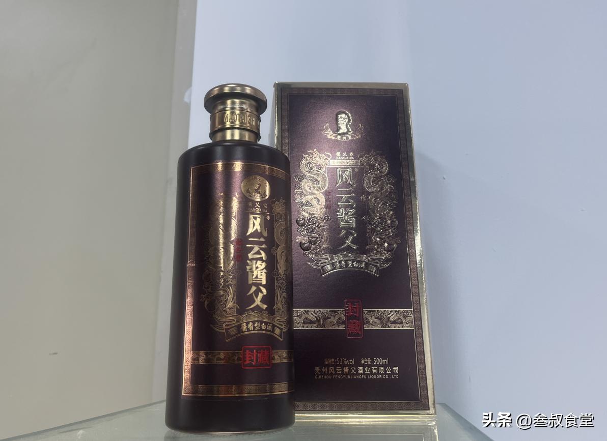 不敢相信!15块1瓶的牛栏居然有假酒，记住这3个辨伪标记