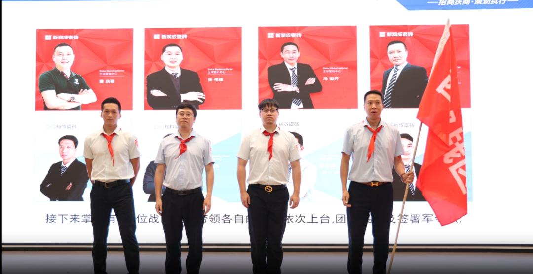 裕成瓷砖招商,裕成瓷砖代理电话