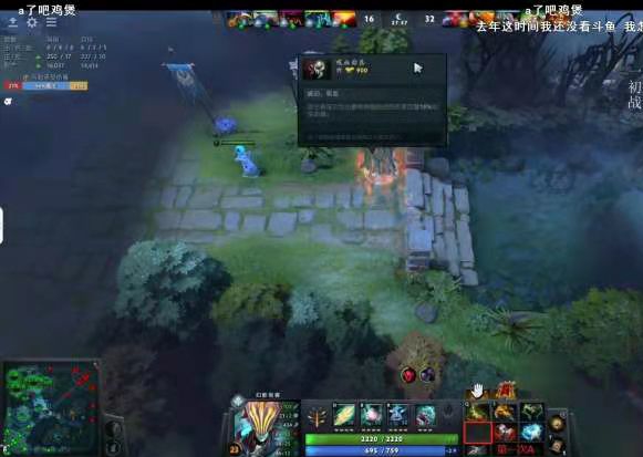 怎么看待运营给主播刷礼物,主播收的礼物怎么看