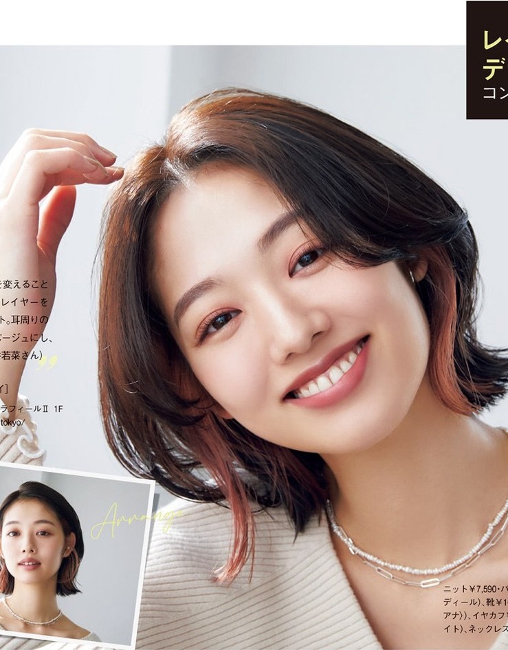 今年必换的几款发型超级显脸小,最火的5款发型来了显脸小不挑人