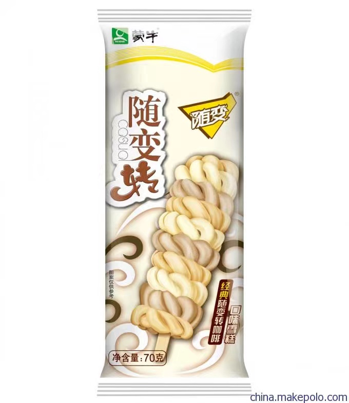 小时候吃了1000个冰淇淋,小时候吃的像糕点一样的冰淇淋