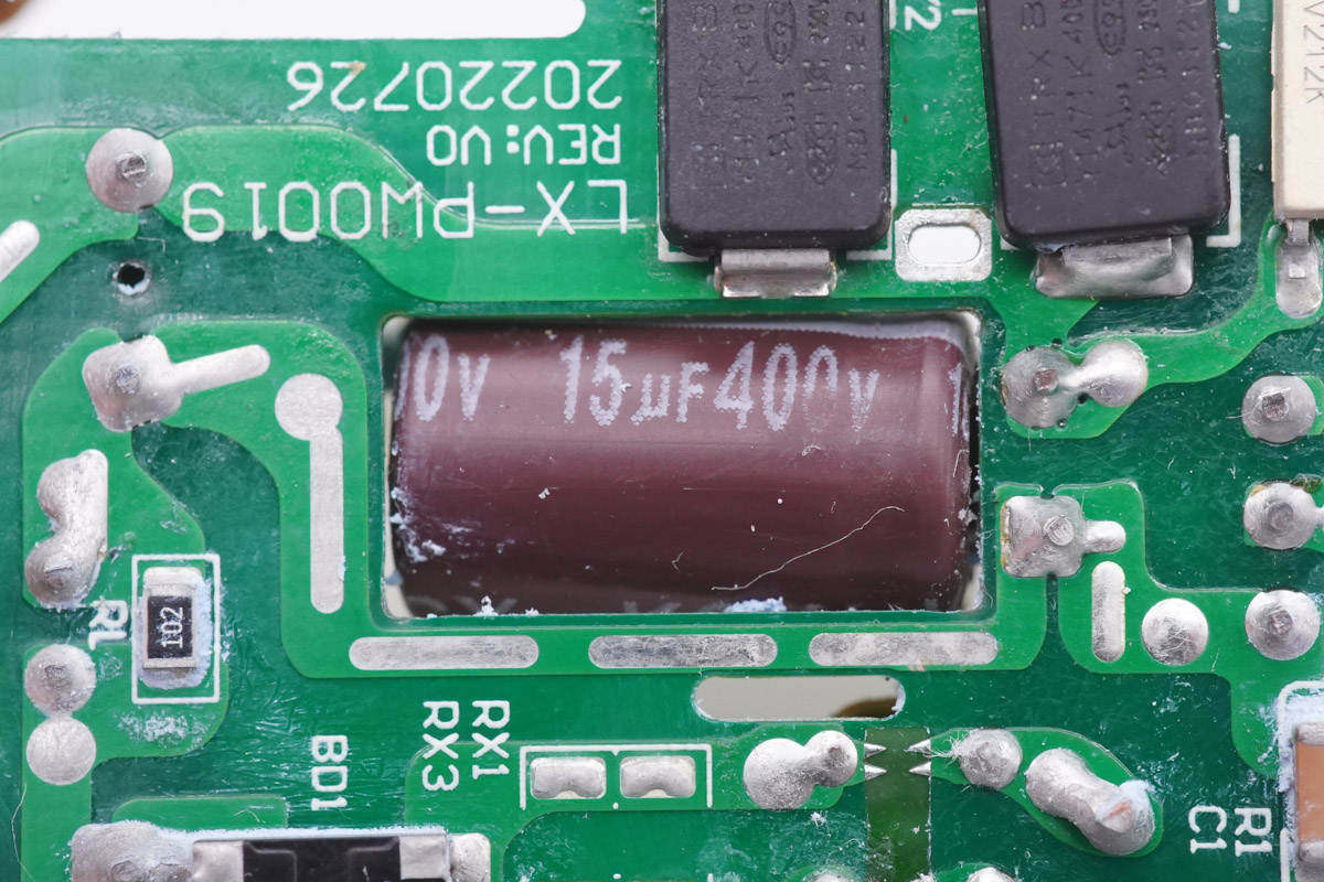 aohi奥海30w氮化镓充电器拆解,倍思氮化镓三代65w充电器拆解视频