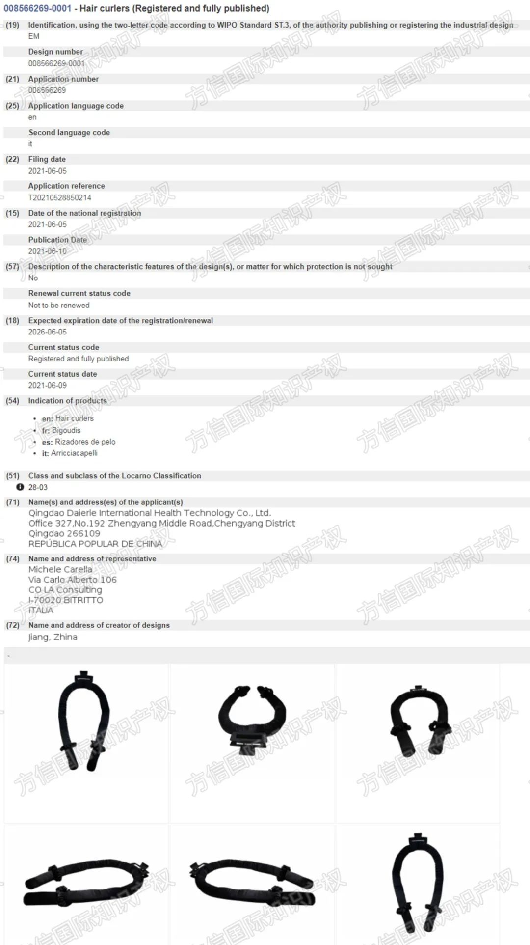 燃！251亿*放播**量！TikTok再次带火“无热卷发器市场”