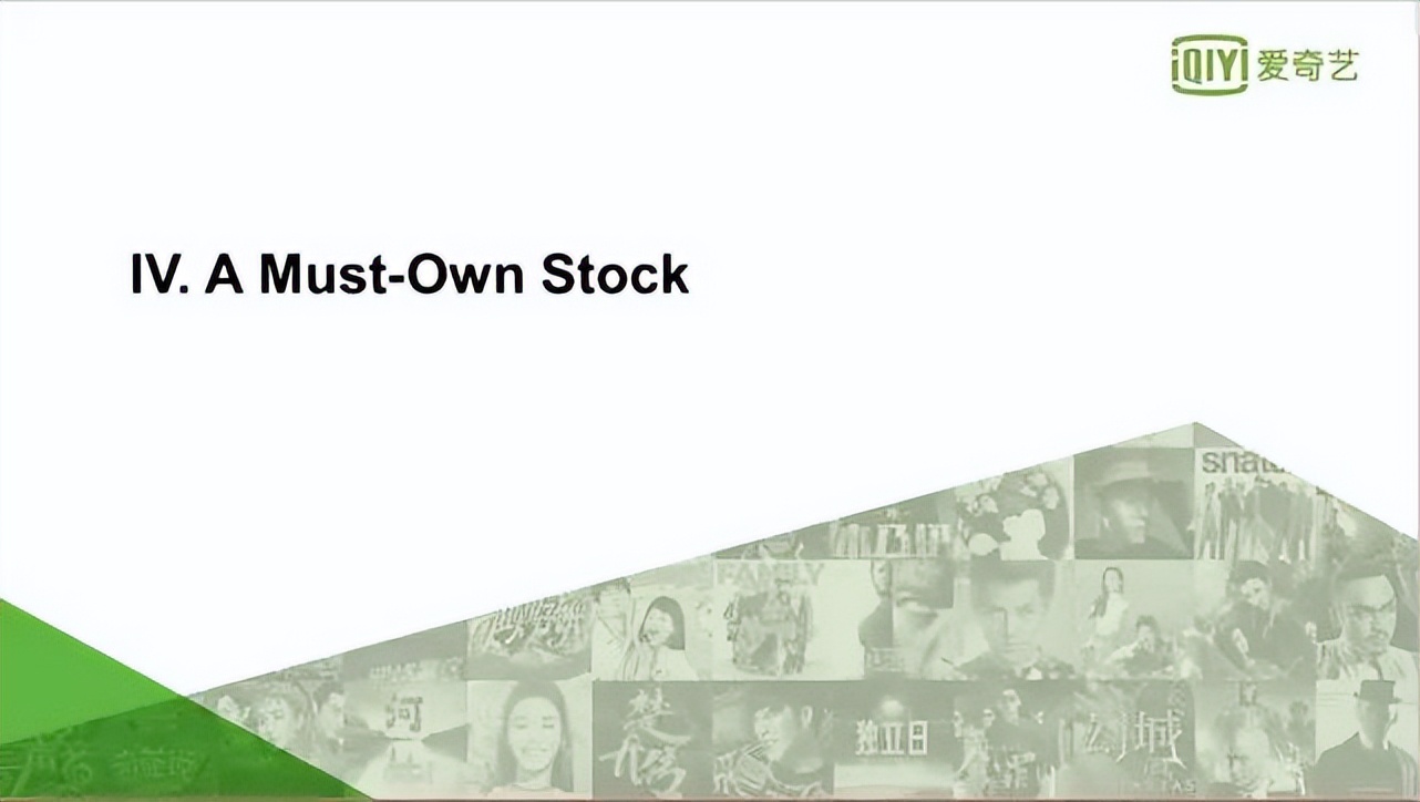 案例展示合集ppt,案例展示动画ppt