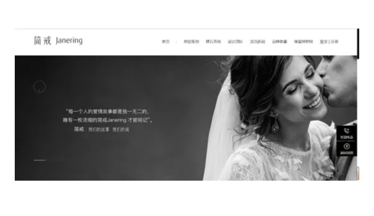 行业动态业内资讯,行业动向