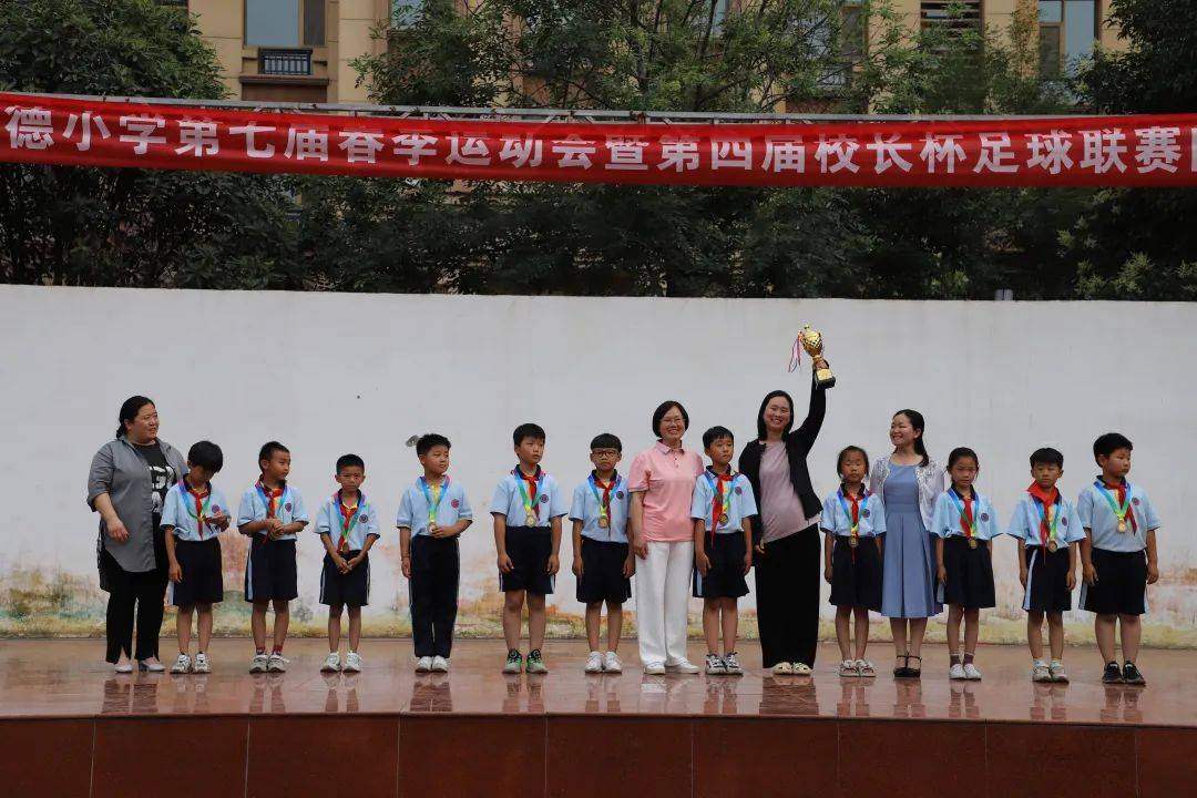 小学春季足球联赛开赛,濮阳市开德小学运动会