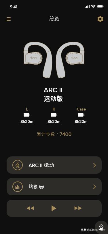 女神节送耳机,cleerarcii音弧运动版耳机开箱