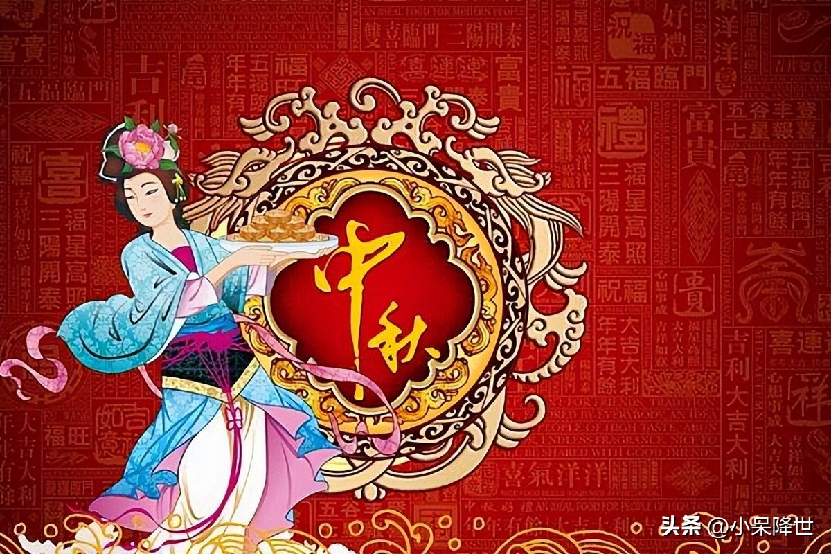 关于中秋节的传说嫦娥奔月,中秋节的传说有嫦娥奔月还有什么