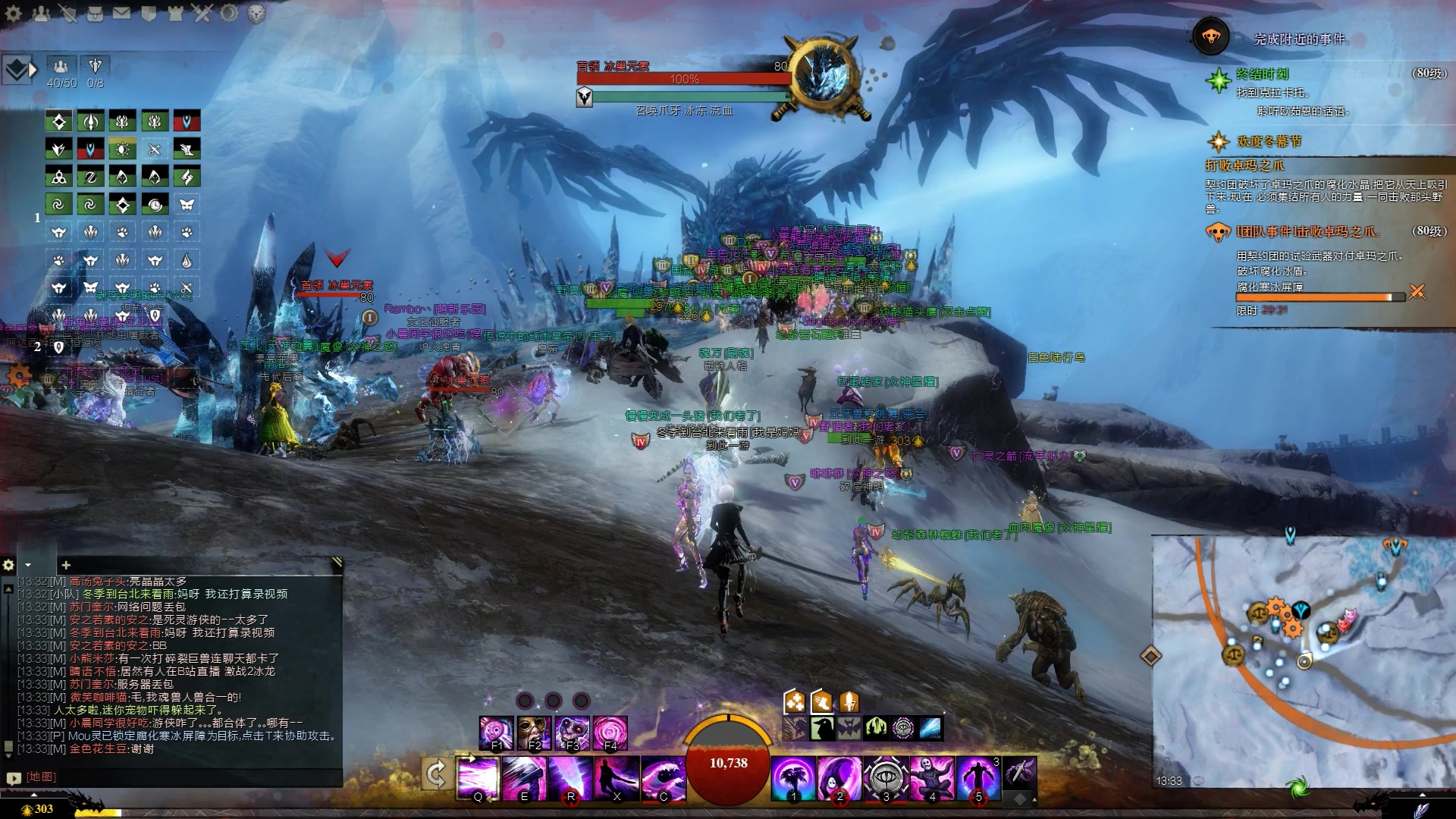 魔兽世界第一停服网游,魔兽关服网游