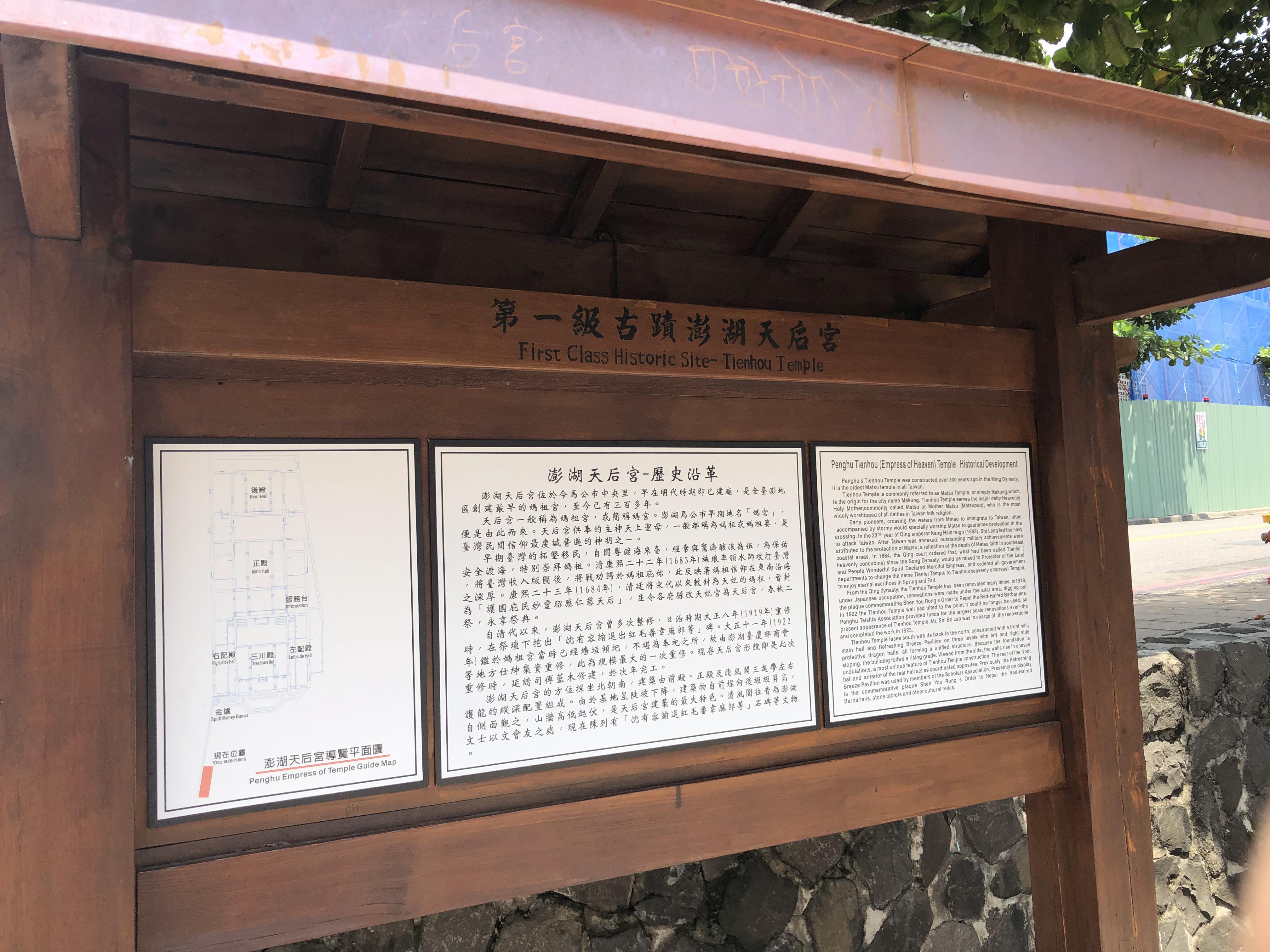 台湾8天7夜环岛行散记,台湾15天自由行攻略